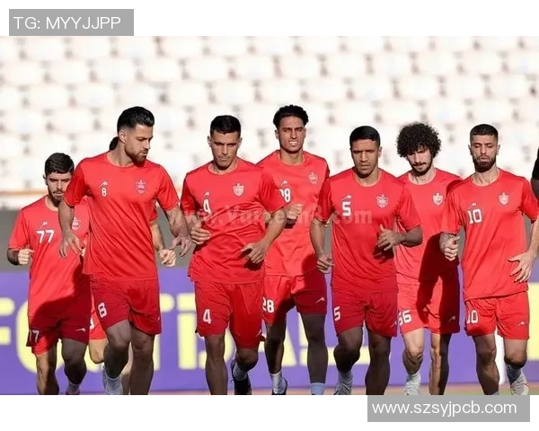 波斯波利与塔什棉农激战在即谁能在这场对决中笑到最后