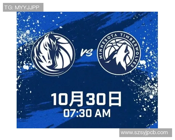 魔术队与独行侠队2021赛季精彩对决回顾与分析