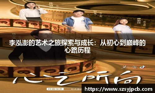 悟空·wukong体育官网