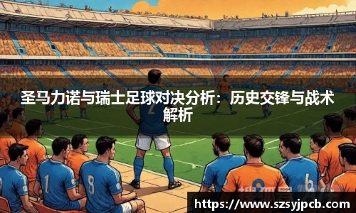 悟空·体育官网入口