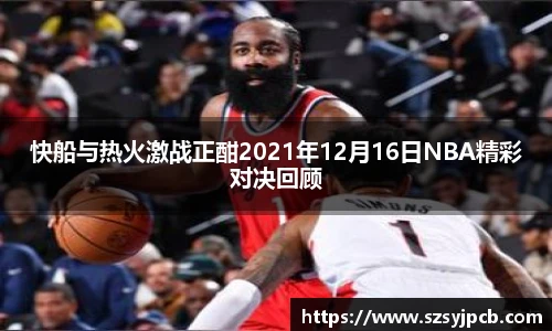 悟空·wukong体育官网