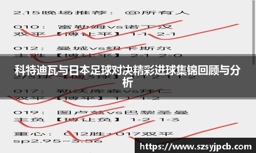 悟空·wukong体育官网