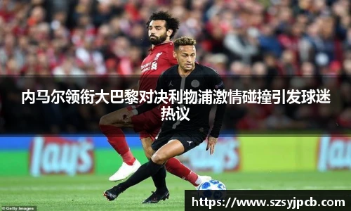 悟空·wukong体育