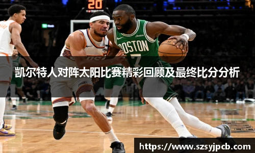 悟空·wukong体育官网