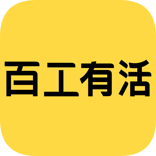 余立珍